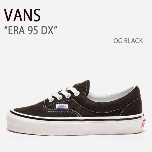 VANS スニーカー ERA 95 DX BLACK エラ 95 デラックス ブラック VN0A2RR1UDAの通販は