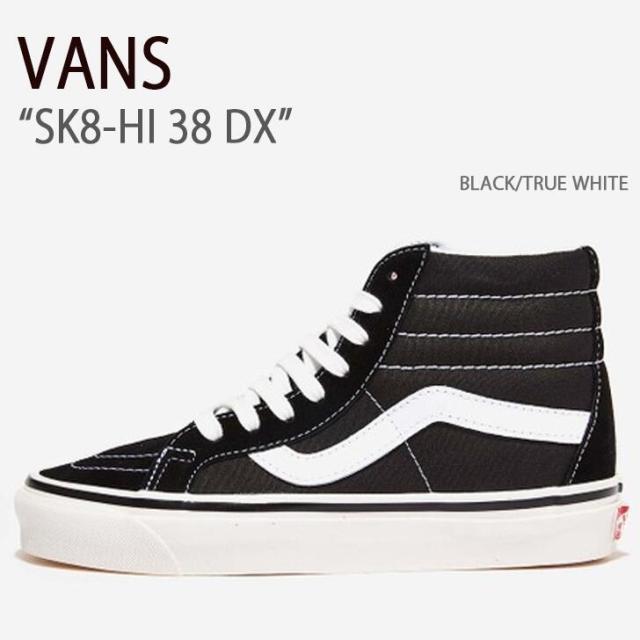 VANS スニーカー SK8-HI 38 DX BLACK TRUE WHITE VN0A38GFPXC
