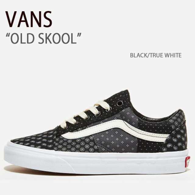 VANS スニーカー OLD SKOOL BLACK TRUE WHITE ブラック トゥルーホワイト VN0A3WKT9XJの通販は 9,413円