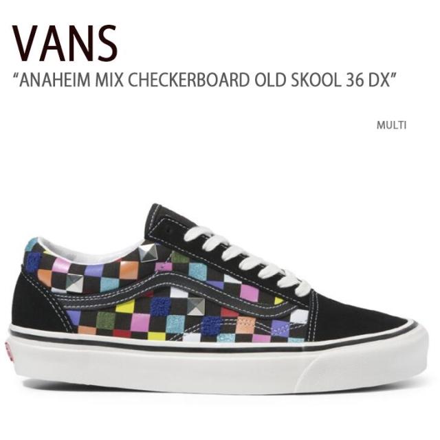 VANS スニーカー ANAHEIM MIX CHECKERBOARD OLD SKOOL 36 DX MULTI VN0A54F3AWC1