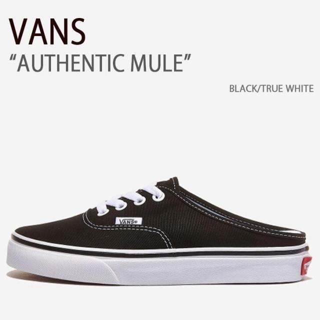 VANS スニーカー AUTHENTIC MULE BLACK TRUE WHITE オーセンティック ミュール VN0A54F76BT
