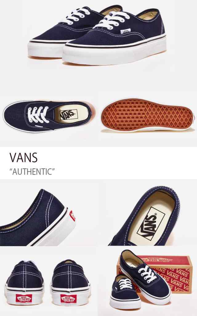 VANS スニーカー AUTHENTIC PARISIAN NIGHT TRUE WHITE VN0A5KRD4W6