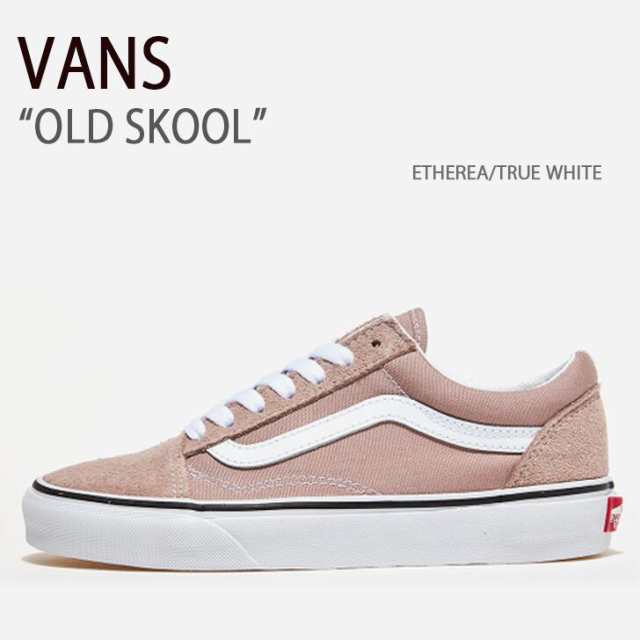 VANS スニーカー OLD SKOOL ETHEREA TRUE WHITE オールドスクール VN0A5KRFAVKの通販は