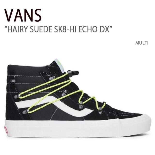 VANS スニーカー HAIRY SUEDE SK8-HI ECHO DX MULTI VN0A7Q5OB741