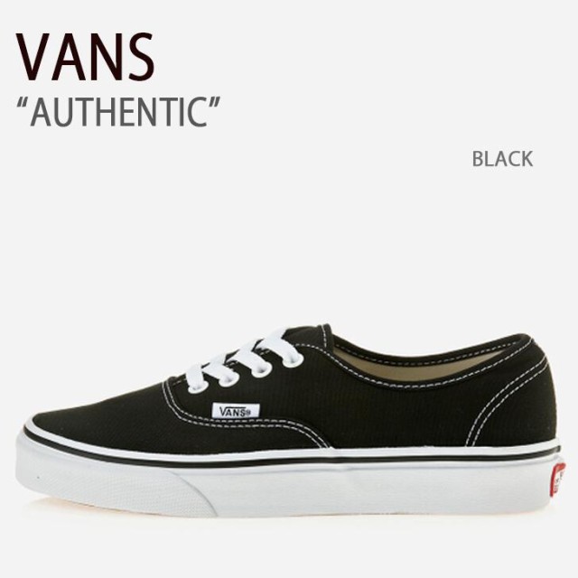 VANS スニーカー AUTHENTIC BLACK オーセンティック ブラック VN-0EE3BLKの通販は