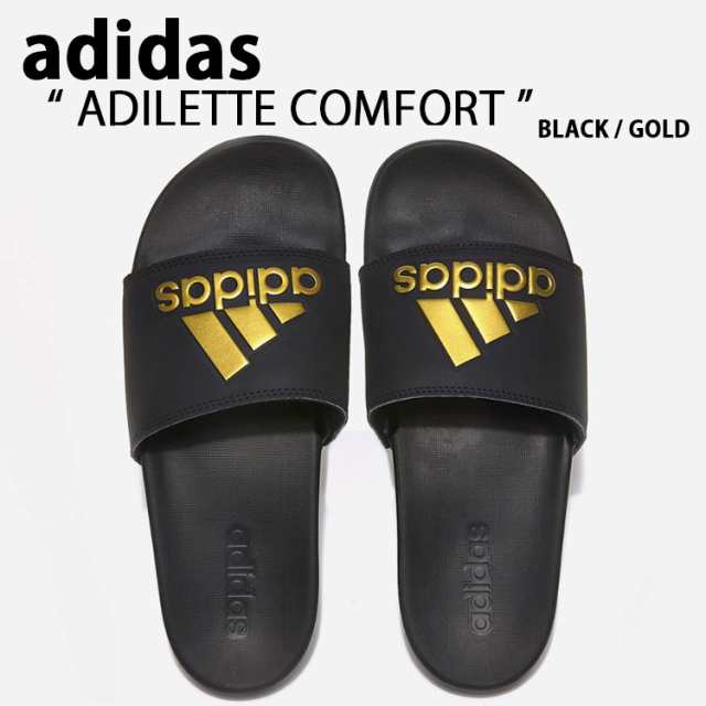 adidas アディダス サンダル スリッパ ADILETTE COMFORT BLACK GOLD アディレッタ コンフォート ブラック ゴールド EG1850