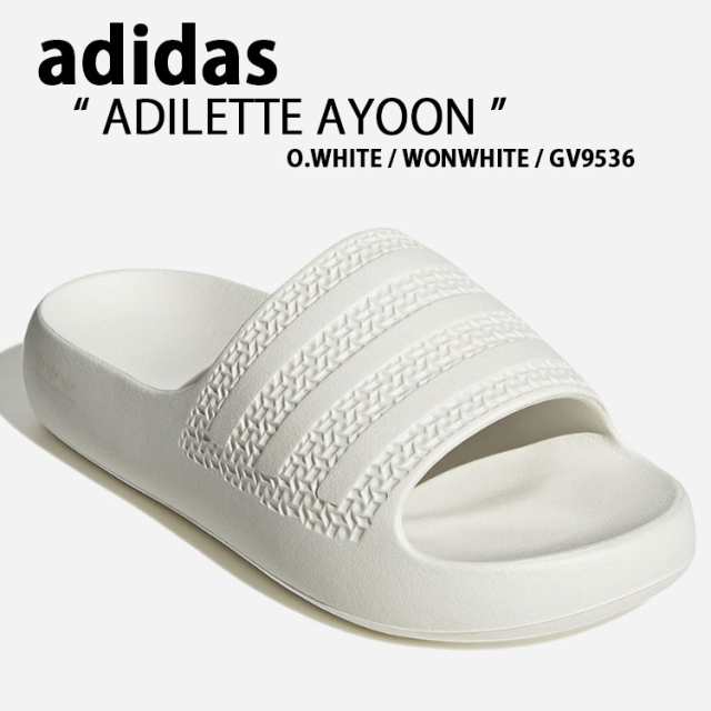 adidas アディダス サンダル スリッパ ADILETTE AYOON アディレッタ アユーン WHITE GV9536