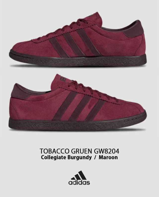 ADIDAS GW8204 Tobacco Gruen 26.0cm17500円で購入したいです