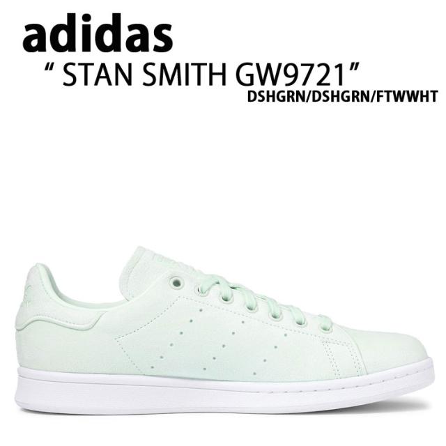 adidas アディダス スニーカー STAN SMITH スタンスミス DSHGRN FTWWHT GW9721