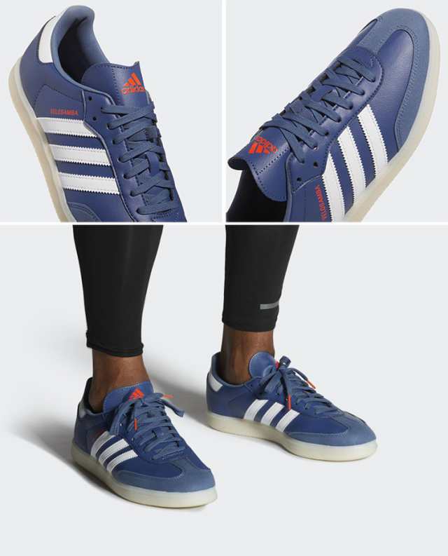 adidas アディダス スニーカー THE VELO SAMBA VEGAN ベロ サンバ ヴィーガン STEEL WHITE BLUE GX1671