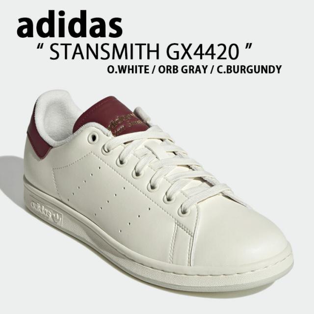 adidas アディダス スニーカー STANSMITH スタンスミス GX4420 WHITE GRAY BURGUNDY 