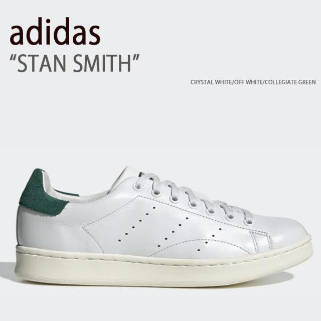 adidas アディダス スニーカー STAN SMITH CRYSTAL WHITE OFF WHITE COLLEGIATE GREEN GX6298
