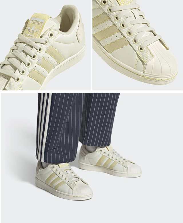 adidas アディダス スニーカー SUPERSTAR PARLEY スーパースター