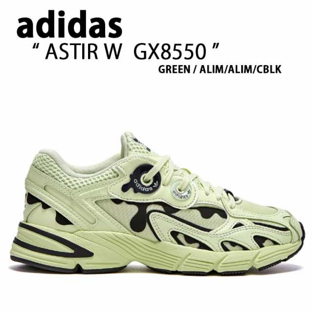 adidas アディダス スニーカー ASTIR アスター GX8550 GREEN ALUMIUM CORE BLACK の通販は