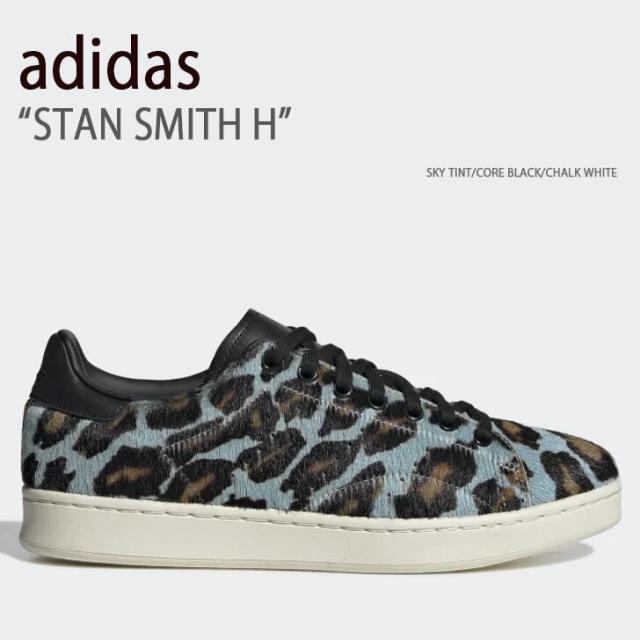 adidas アディダス スニーカー STAN SMITH H SKY TINT CORE BLACK CHALK WHITE GY8797