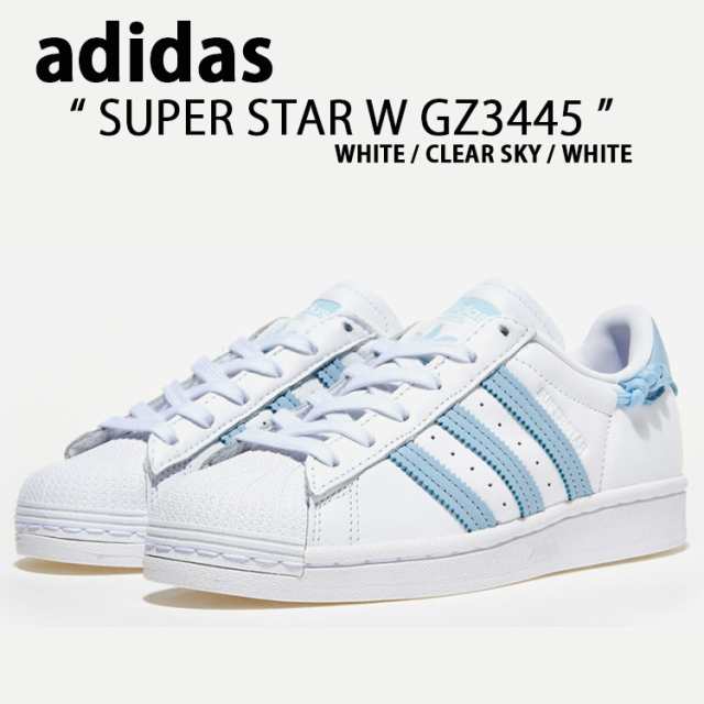 adidas アディダス スニーカー SUPERSTAR W スーパースター WHITE SKY BLUE GZ3445