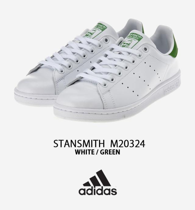 adidas アディダス スニーカー STANSMITH スタンスミス レザー 本革 WHITE GREEN M20324_1