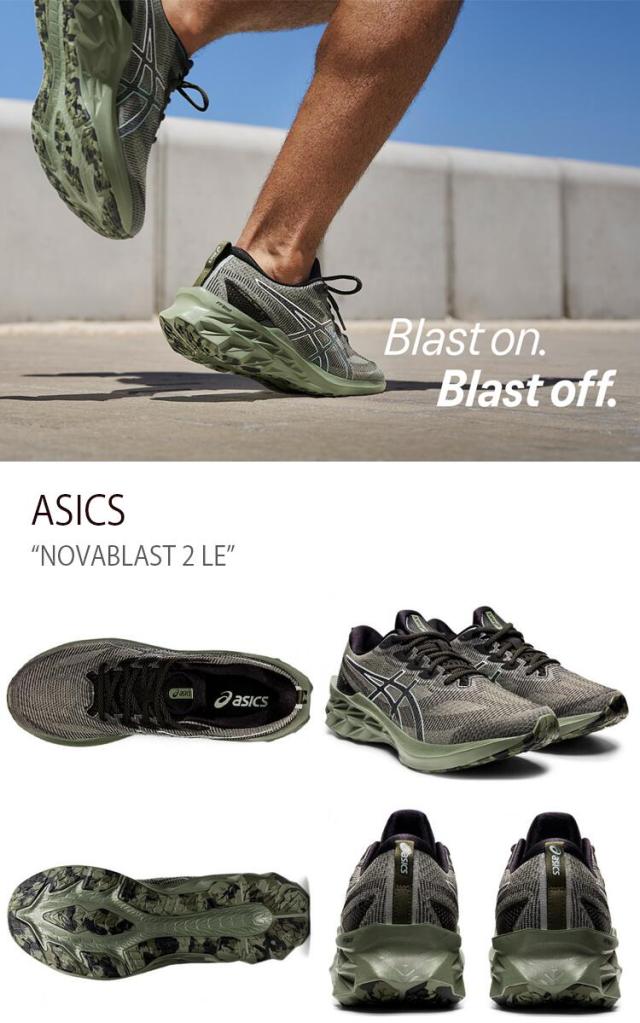 赤富士 ZX-25R | Moto-Gallery