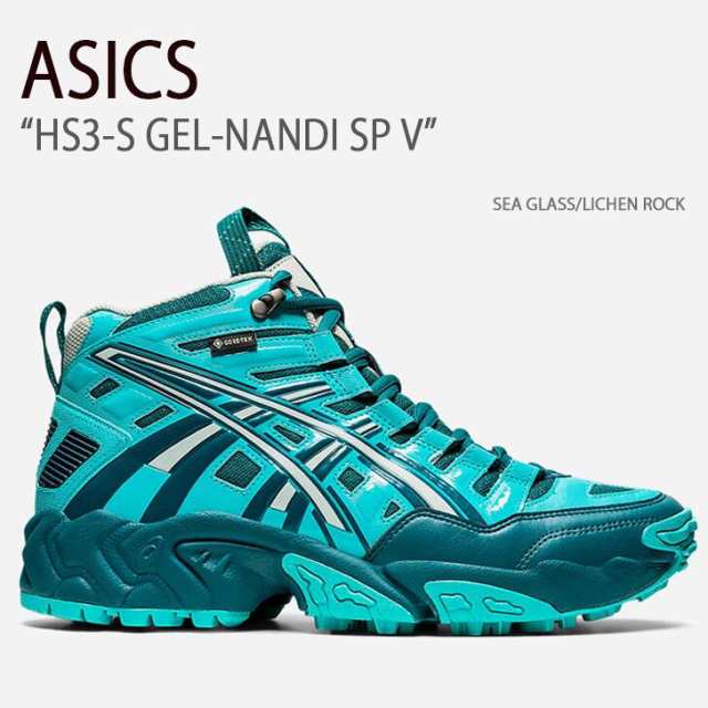 ASICS アシックス スニーカー HS3-S GEL-NANDI SP V SEA GLASS LICHEN ROCK エイチエス3エス ゲルナンディ エスピー ヴイ シーグラス ラ