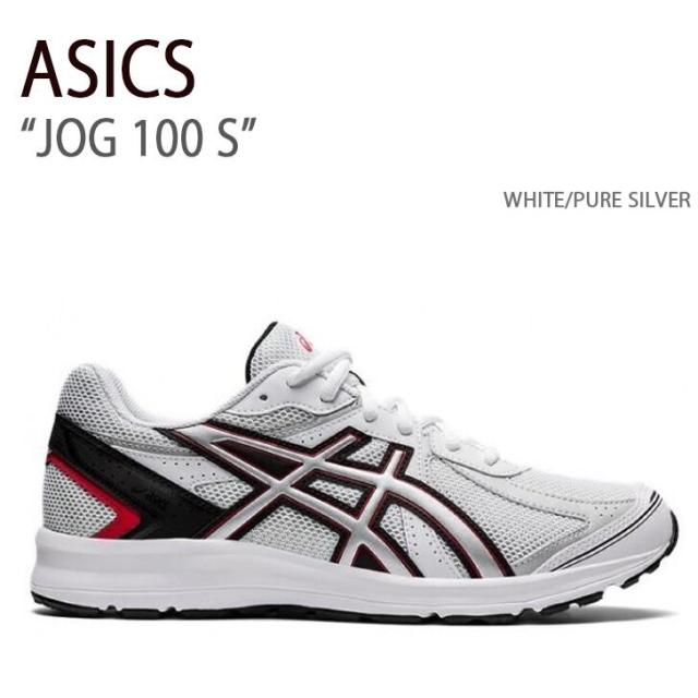 ASICS アシックス スニーカー JOG 100 S WHITE PURE SILVER ジョグ100S ホワイト ピュアシルバー メンズ レディース 男性用 女性用 男女兼用 1201A325-100
