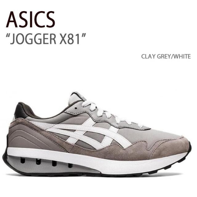 ASICS アシックス スニーカー JOGGER X81 CLAY GREY WHITE ジョガーX81 ブラック グレイシャーグレー メンズ レディース 男性用 女性用 男女兼用 1201A744-020
