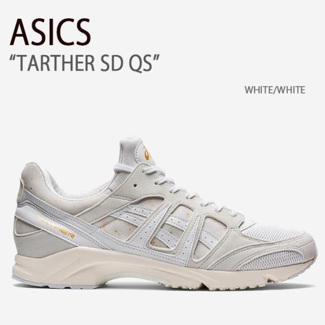 ASICS アシックス スニーカー TARTHER SD QS WHITE WHITE ターサーエスディーQS ホワイト ホワイト メンズ 男性用 1203A132-100の通販は