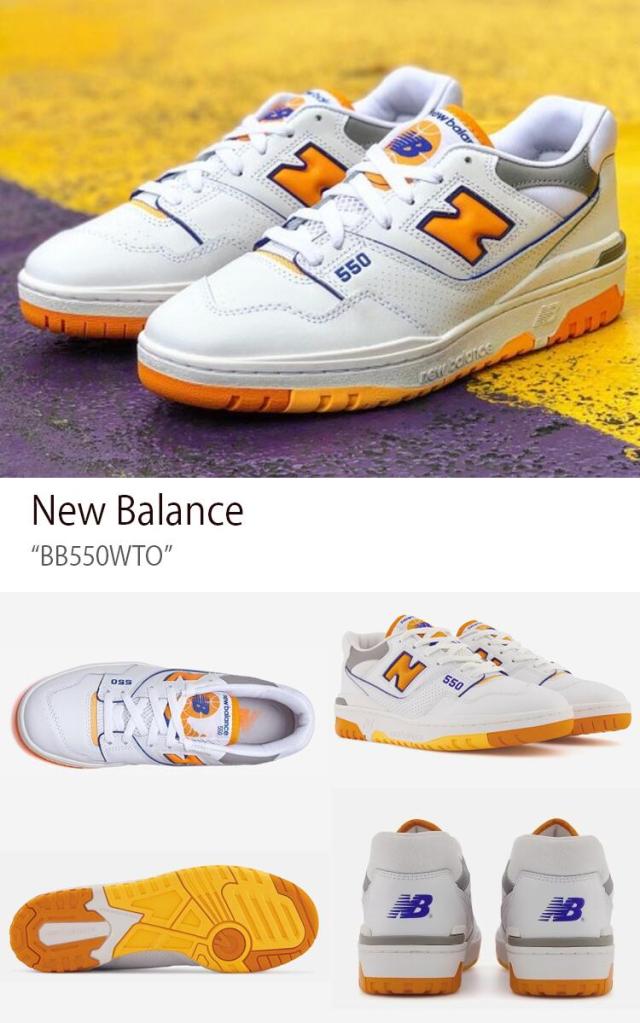 New Balance ニューバランス スニーカー 550 WHITE VIBRANT