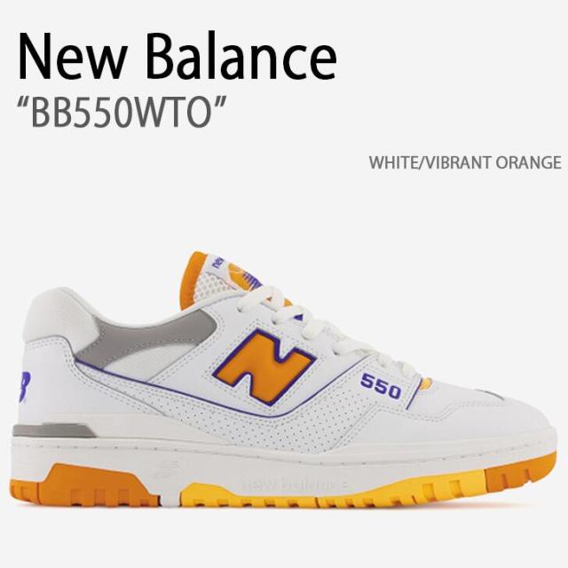 New Balance ニューバランス スニーカー 550 WHITE VIBRANT ORANGE ホワイト バイブラントオレンジ BB550WTO