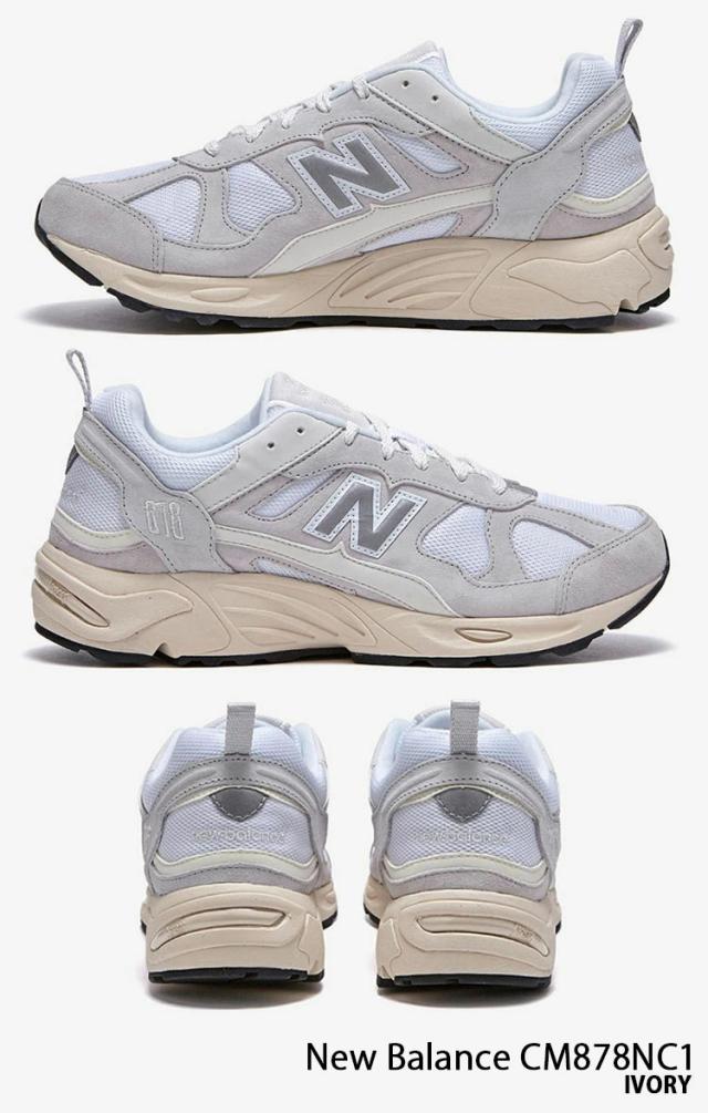New Balance ニューバランス スニーカー CM878NC1 IVORY アイボリー CM878 本革 レザー