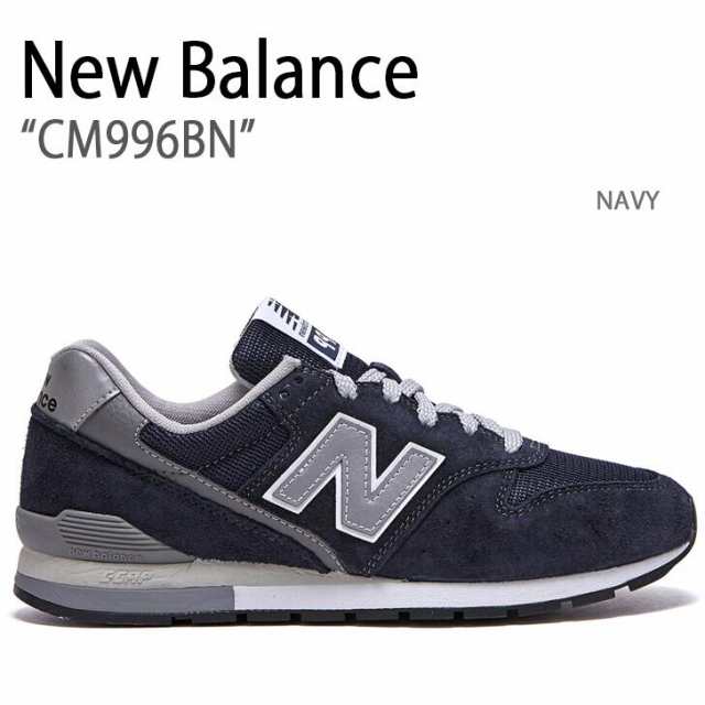 New Balance ニューバランス スニーカー 996 NAVY ネイビー CM996BN