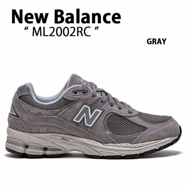 New Balance ニューバランス スニーカー ML2002RC GRAY レザー 本革 M2002 グレー シューズ NewBalance2002 クラシック