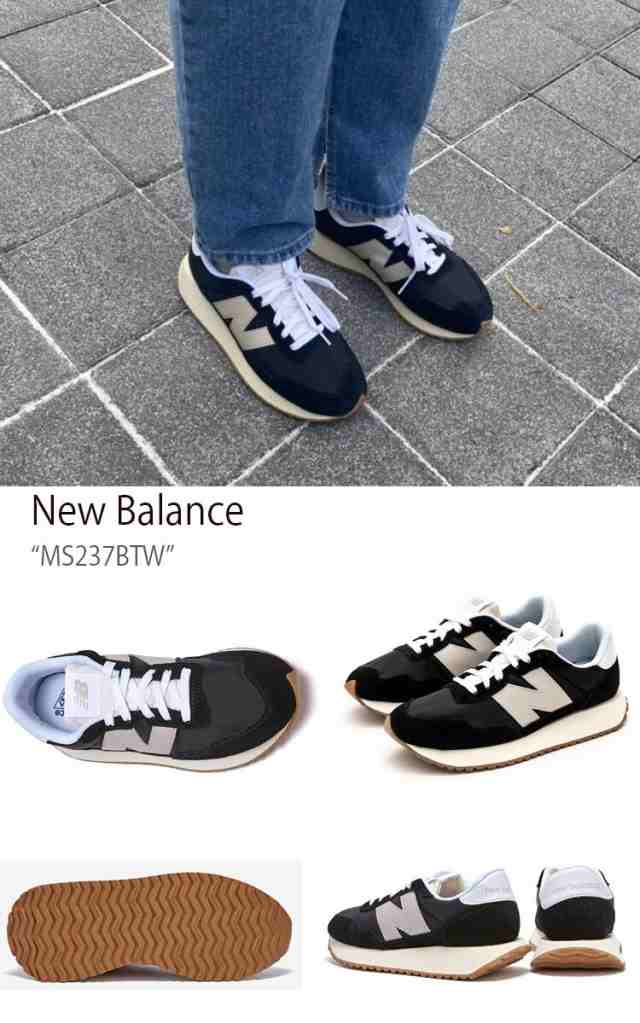 New Balance ニューバランス スニーカー 237 MULTI マルチ MS237BTW 