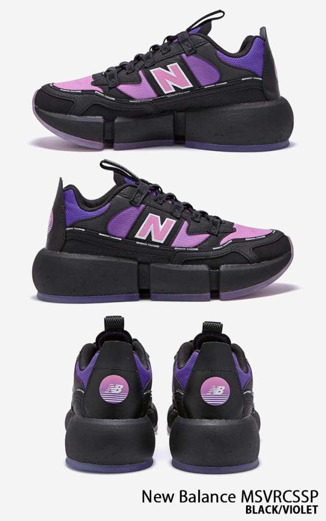 New Balance ニューバランス スニーカー Jaden Smith Vision Racer SSP BLACK VIOLET  MSVRCSSP ジェイデンスミス ビジョンレーサー コラ