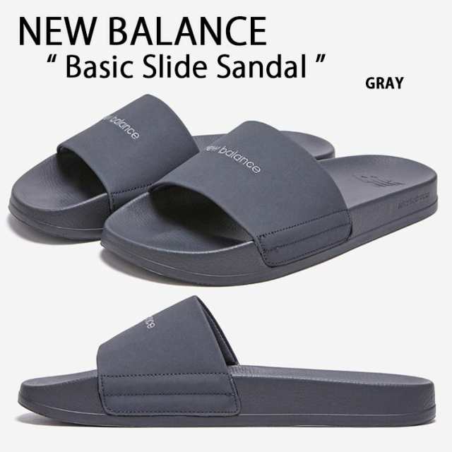 New Balance ニューバランス サンダル BASIC SLIDE SANDAL GRAY シャワーサンダル スライドサンダル スリッパー SD1101 NBRJCS104G