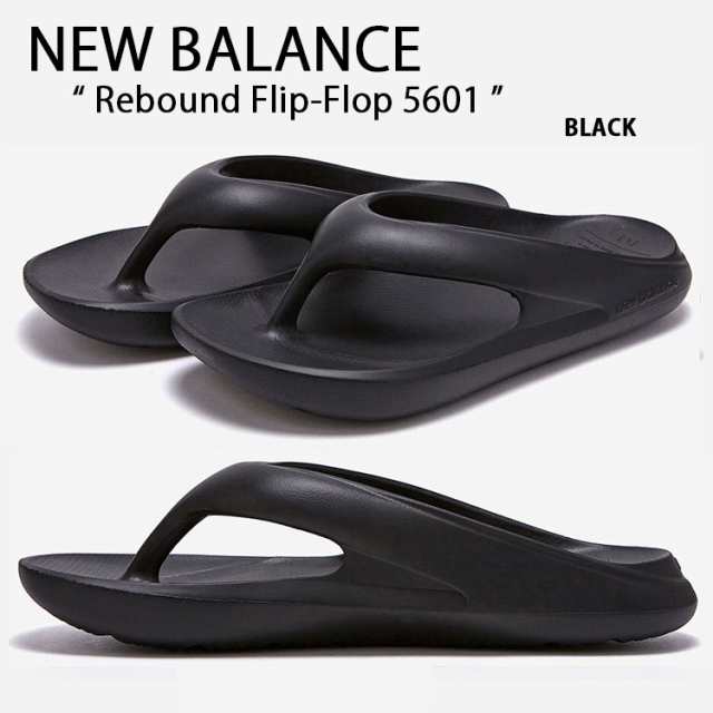 New Balance ニューバランス サンダル TAW ＆ TOE トー＆トー REBOUND FLIP FLOP BLACK フリップフロップ シャワーサンダル SD5601BK2