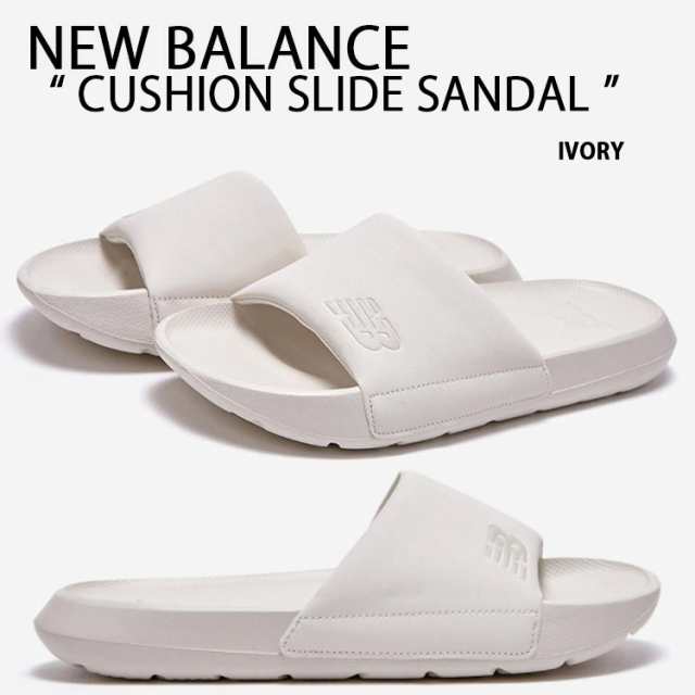 New Balance ニューバランス サンダル CUSHION SLIDE SANDAL IVORY シャワーサンダル スライドサンダル アイボリー SD6301SIV NBRJCS106i