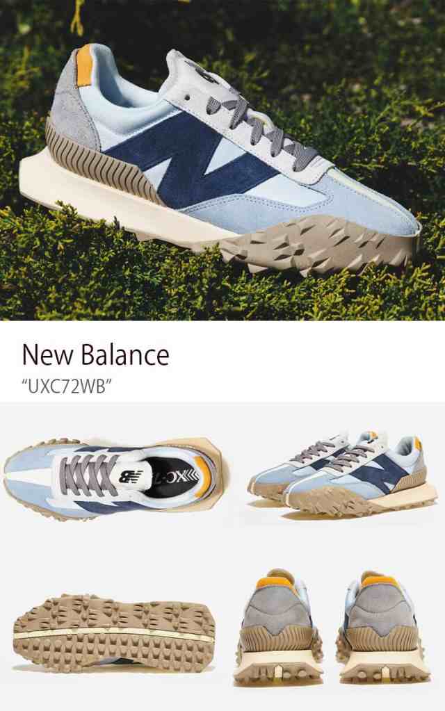 New Balance ニューバランス スニーカー UX-72 SEA SMOKE シースモーク UXC72WB 