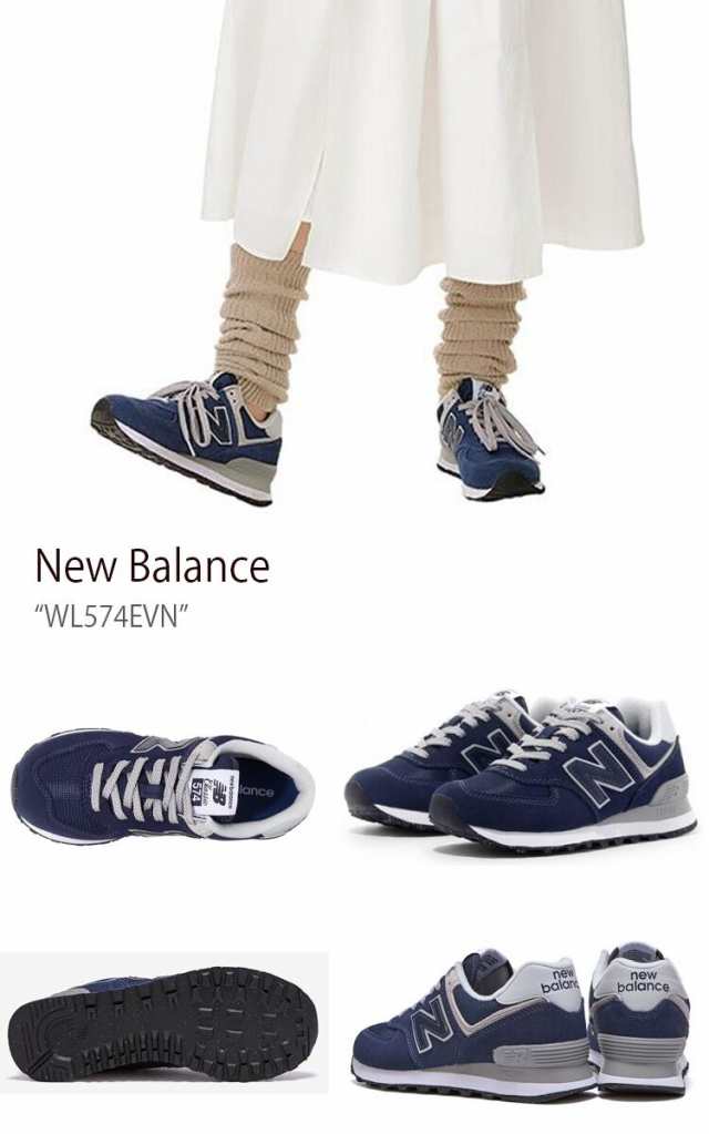 New Balance ニューバランス スニーカー 574 NAVY ネイビー WL574EVN