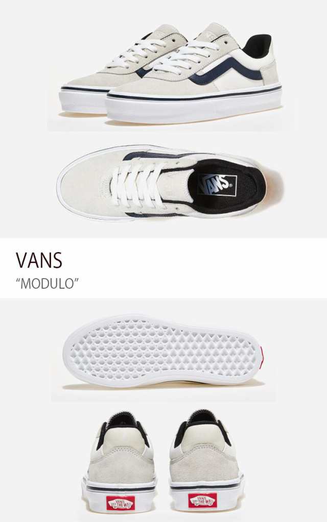 VANS スニーカー MODULO N.WHITE NAVY モデューロ ホワイト ネイビー V3838 SCの通販はau PAY マーケット -  セレクトショップa-clo | au PAY マーケット－通販サイト