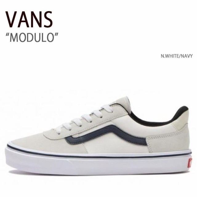 VANS スニーカー MODULO N.WHITE NAVY モデューロ ホワイト ネイビー V3838 SCの通販はau PAY マーケット -  セレクトショップa-clo | au PAY マーケット－通販サイト