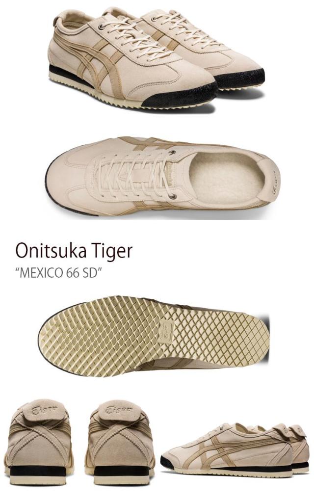 Onitsuka Tiger オニツカタイガー スニーカー MEXICO 66 SD BIRCH WOOD