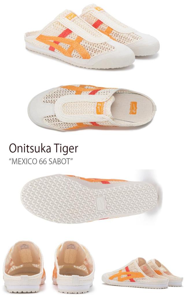 新品Onitsuka Tiger ミュール メキシコ 66 サボ クリーム Onitsuka Tiger オニツカタイガー ミュール MEXICO 66 SABOT