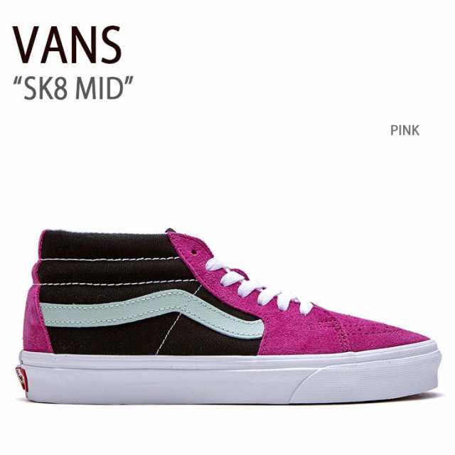 VANS スニーカー SK8 MID PINK スケートミッド ピンク VN0A3WM3TGU