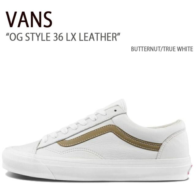 VANS スニーカー OG STYLE 36 LX LEATHER BUTTERNUT TRUE WHITE VN0A4BVEB5K