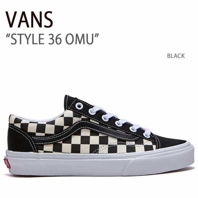 VANS スニーカー STYLE 36 OMU BLACK スタイル 36 OMU BLACK VN0A54F6XC8