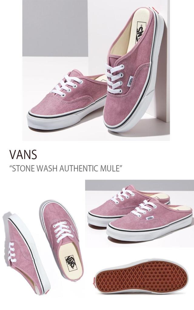 VANS スニーカー STONE WASH AUTHENTIC MULE LILAS VN0A54F7BD5