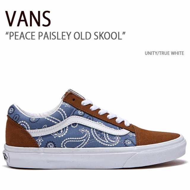 VANS スニーカー PEACE PAISLEY OLD SKOOL UNITY TRUE WHITE VN0A5JMIAV0の通販は