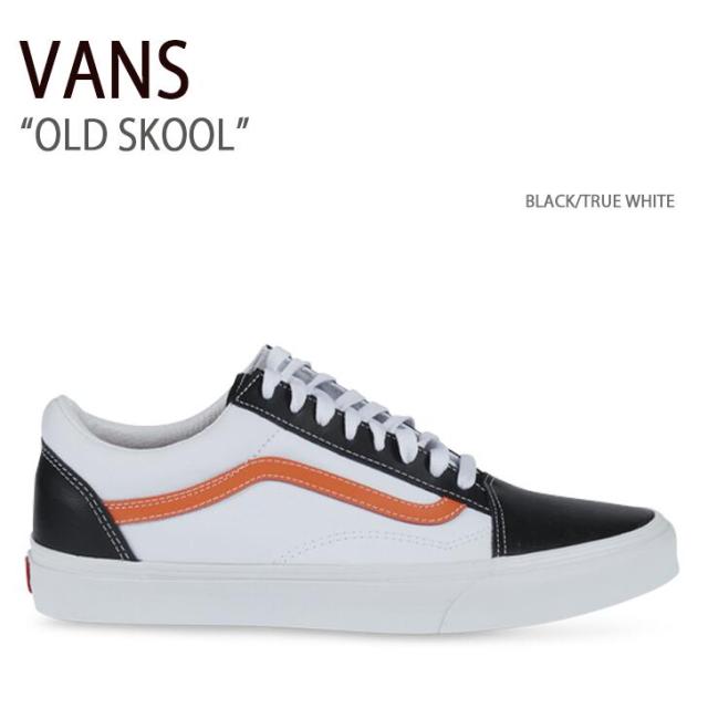 VANS スニーカー OLD SKOOL BLACK TRUE WHITE VN0A5KRF93U