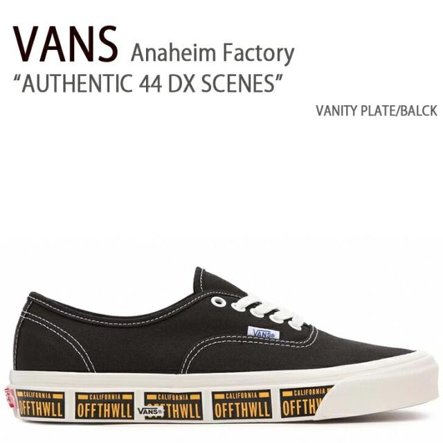 VANS スニーカー AUTHENTIC 44 DX ANAHEIM FACTORY SCENES VANITY PLATE BLACK VN0A5KX4AXB