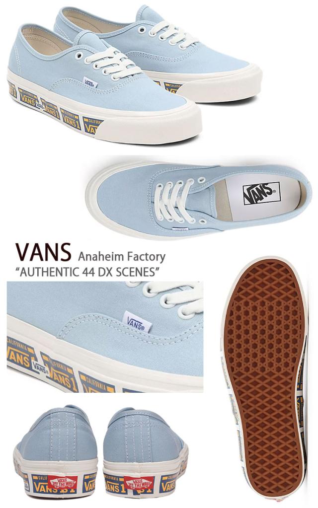 VANS スニーカー AUTHENTIC 44 DX ANAHEIM FACTORY SCENES VANITY PLATE LIGHT BLUE VN0A5KX4AXC